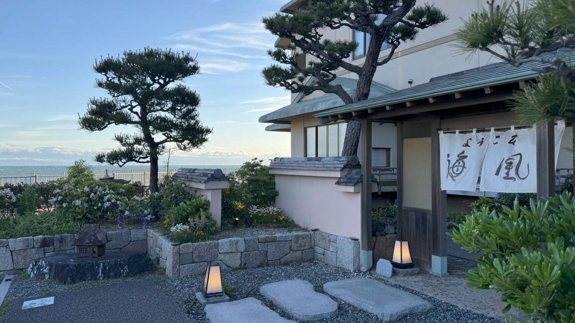 旅館　粛海風 南知多町 エクステリア 写真